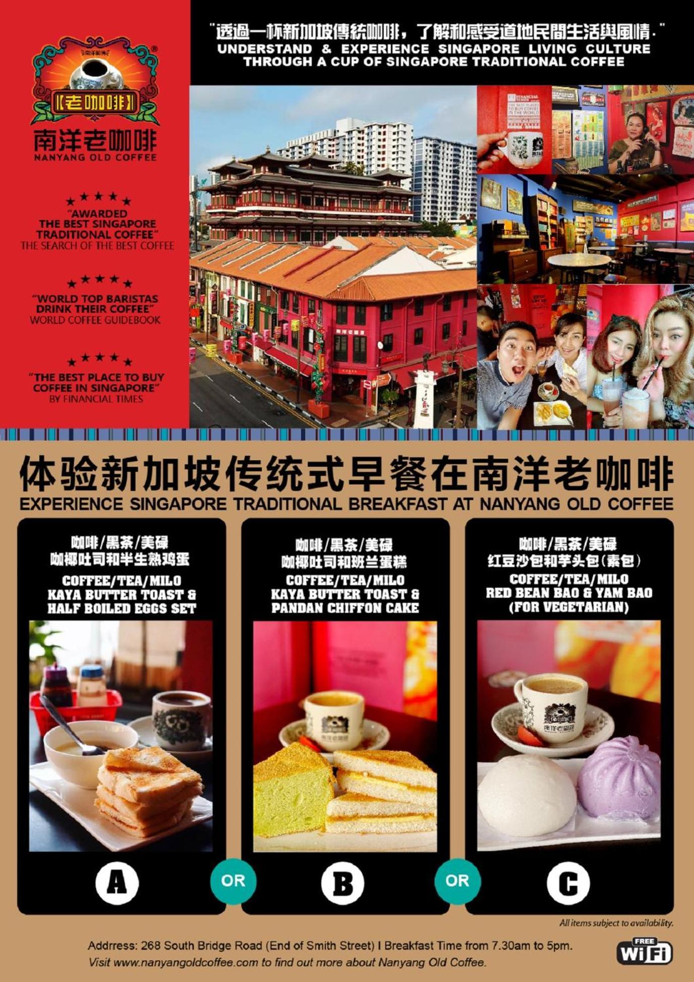 St Signature Chinatown Singapura Exterior foto