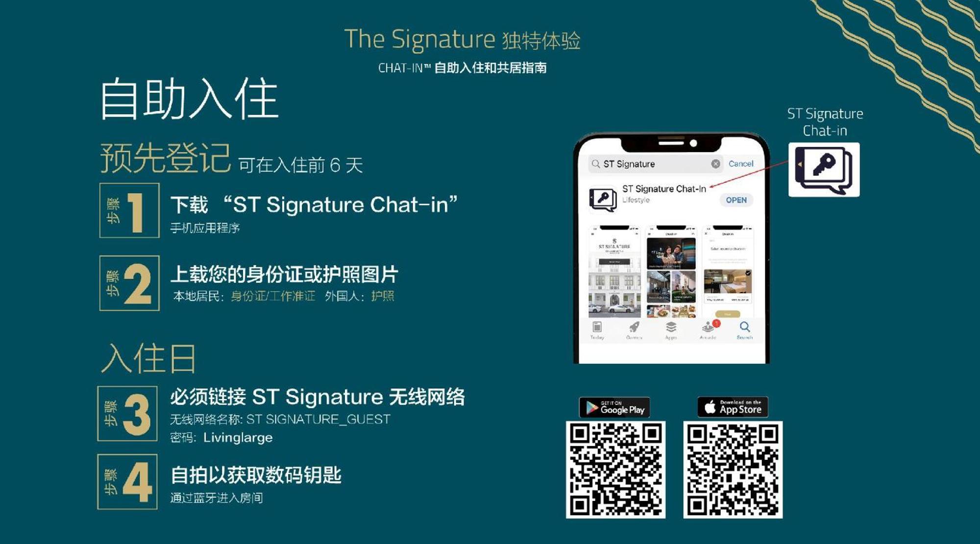 St Signature Chinatown Singapura Exterior foto